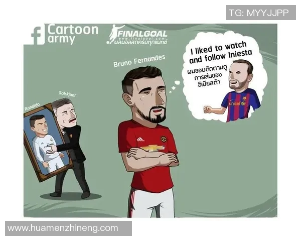 全球足球星球人口揭秘：如何影响世界足球格局与竞技发展