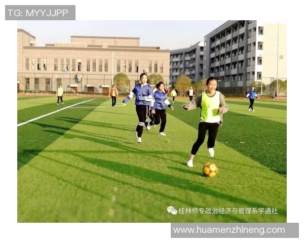 创意十足的足球球星主题房间设计，展现运动激情与个性风采