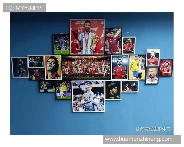 各大洲足球球星第一名盘点与对比解析