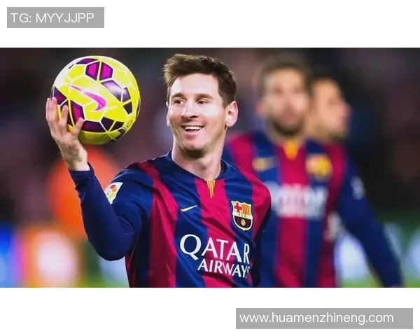 足球历史中的传奇与巨星：从贝利到梅西的辉煌足迹与时代变迁