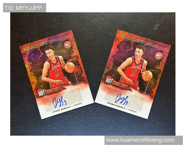 足球球星签名卡与比赛物料签名价值对比分析